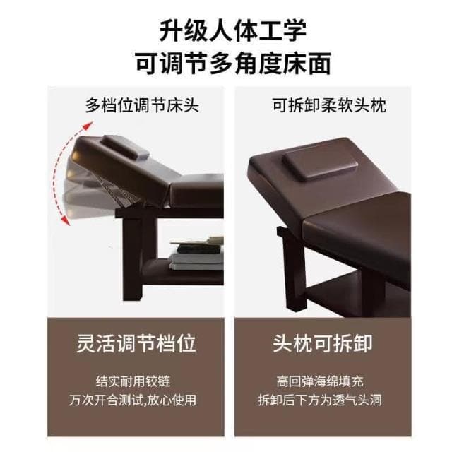 美容院專用床折疊美容按摩床推拿家用帶洞紋繡美體直銷獨立站