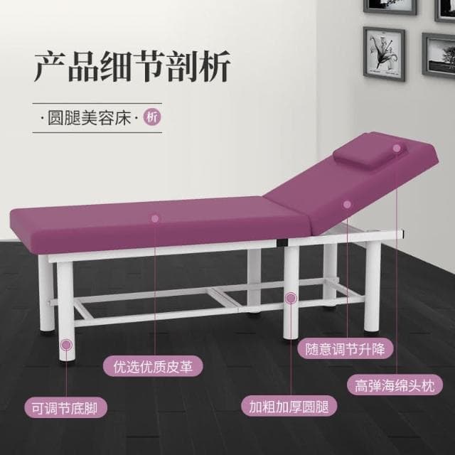 折疊美容床美容院按摩床推拿床理療床家用帶洞紋繡美體床