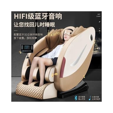 沙發 多功能沙發 按摩沙發 懶人沙發 鳴仁堂按摩椅傢用全身多功能豪華太空艙倉電動按摩沙發禮品批發