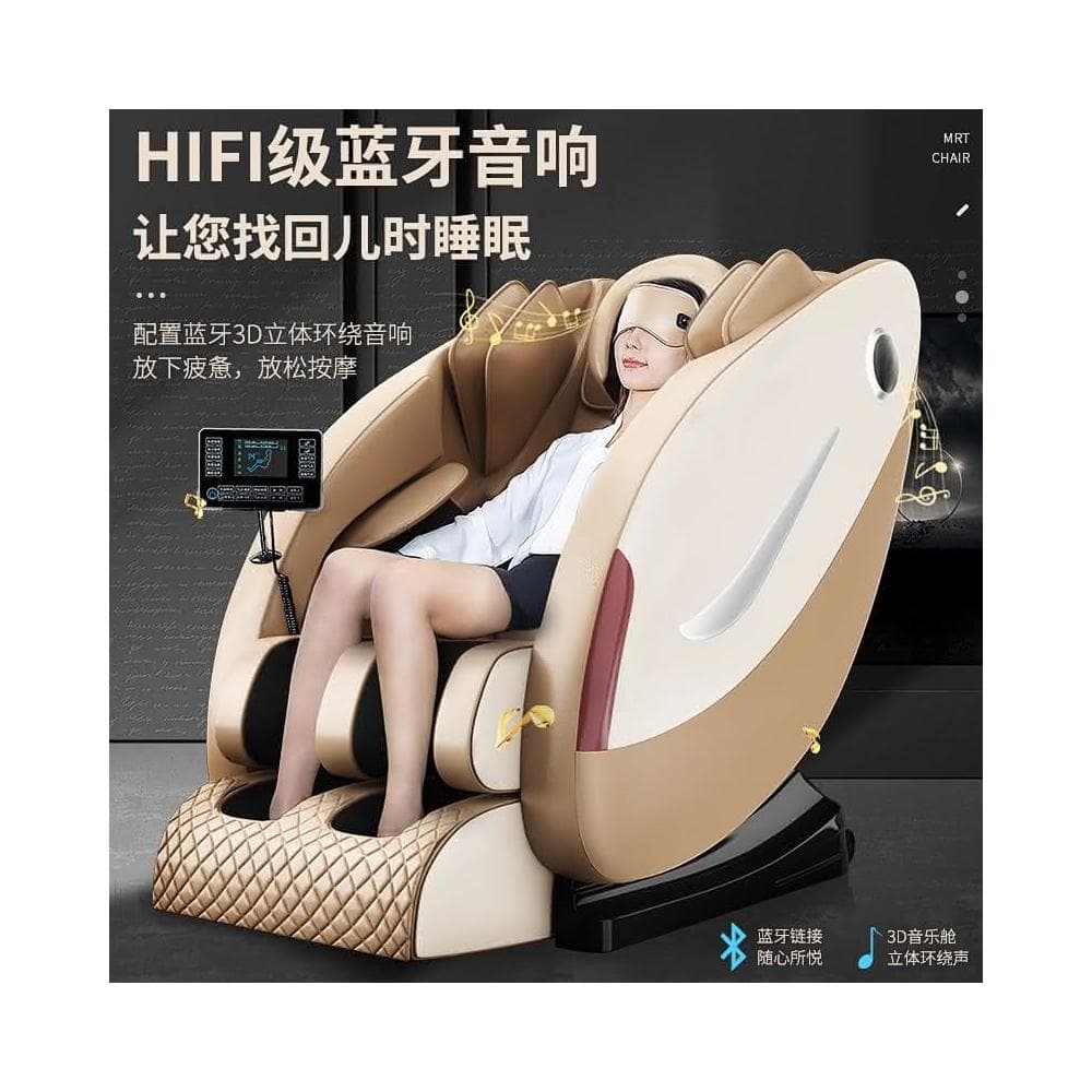 沙發 多功能沙發 按摩沙發 懶人沙發 鳴仁堂按摩椅傢用全身多功能豪華太空艙倉電動按摩沙發禮品批發