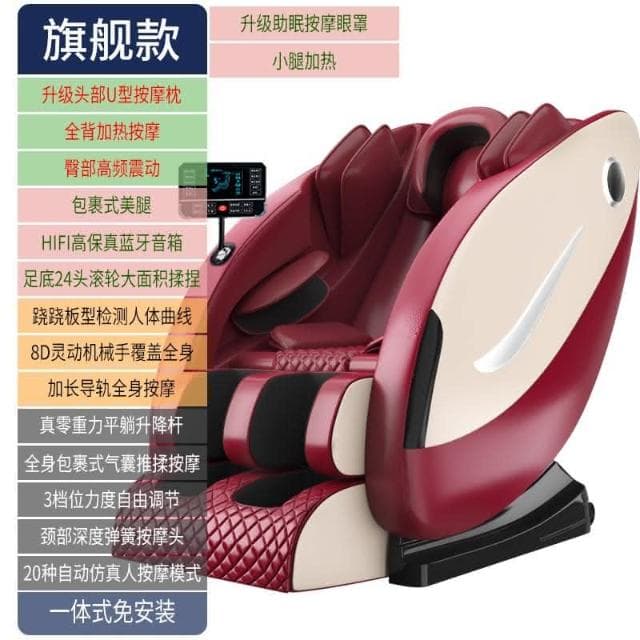 沙發 多功能沙發 按摩沙發 懶人沙發 鳴仁堂按摩椅傢用全身多功能豪華太空艙倉電動按摩沙發禮品批發