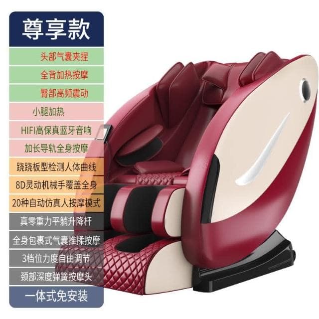 沙發 多功能沙發 按摩沙發 懶人沙發 鳴仁堂按摩椅傢用全身多功能豪華太空艙倉電動按摩沙發禮品批發