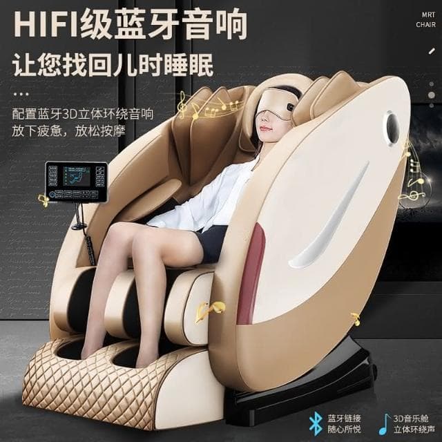 沙發 多功能沙發 按摩沙發 懶人沙發 鳴仁堂按摩椅傢用全身多功能豪華太空艙倉電動按摩沙發禮品批發