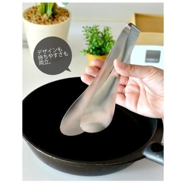 【柳宗理】日本高質感不鏽鋼消光霧面無孔料理夾22cm(交換禮物 聖誕禮物 麵包夾 食物夾 沙拉夾)