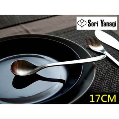 【柳宗理】日本高質感不鏽鋼點心匙17cm(交換禮物 聖誕禮物 甜點匙 湯匙)