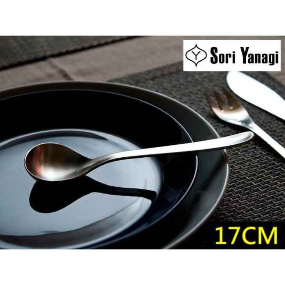 【柳宗理】日本高質感不鏽鋼點心匙17cm(交換禮物 聖誕禮物 甜點匙 湯匙)