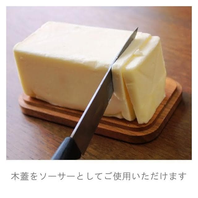 【野田琺瑯】附實木盒蓋 日本琺瑯奶油盒200g(交換禮物 聖誕禮物 BT-200)