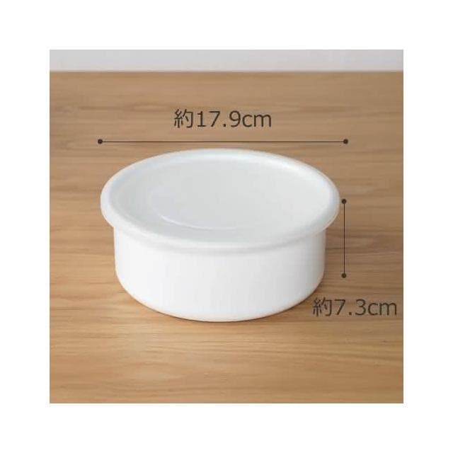 【野田琺瑯】日本圓形琺瑯保鮮盒16cm(交換禮物 聖誕禮物 RD-16)