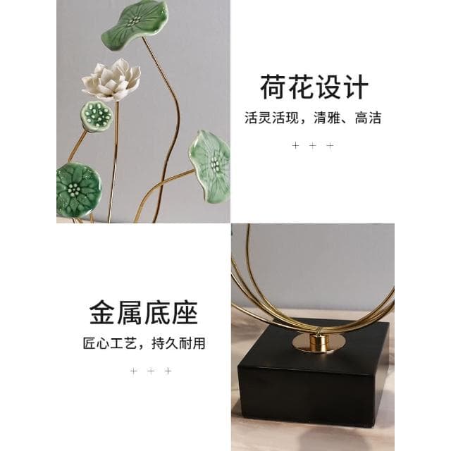 荷花擺件陶瓷家居客廳酒櫃禪意蓮花電視櫃桌新中式喬遷禮物裝飾品