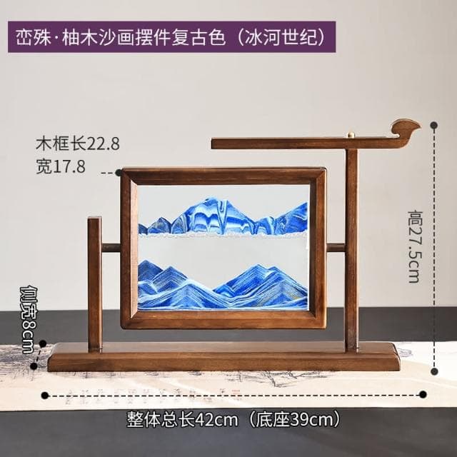 異麗新中式實木沙漏流沙畫擺件辦公室客廳高級感裝飾品喬遷禮物