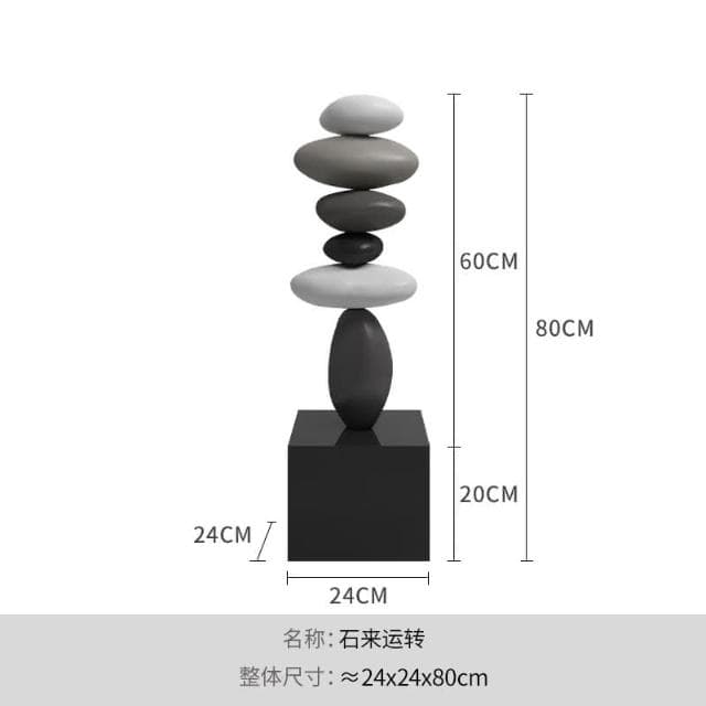 高檔時來運轉大型落地擺件客廳沙發電視櫃旁家居飾品創意喬遷禮物