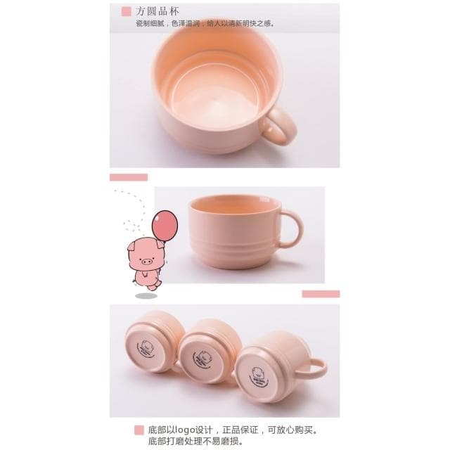 【蕉蕉購物】嘿豬豬 x 交換禮物茶壺杯組杯子2入+壺 陶瓷餐具 可愛造型 下午茶組 茶具組 泡茶壺 入厝禮物