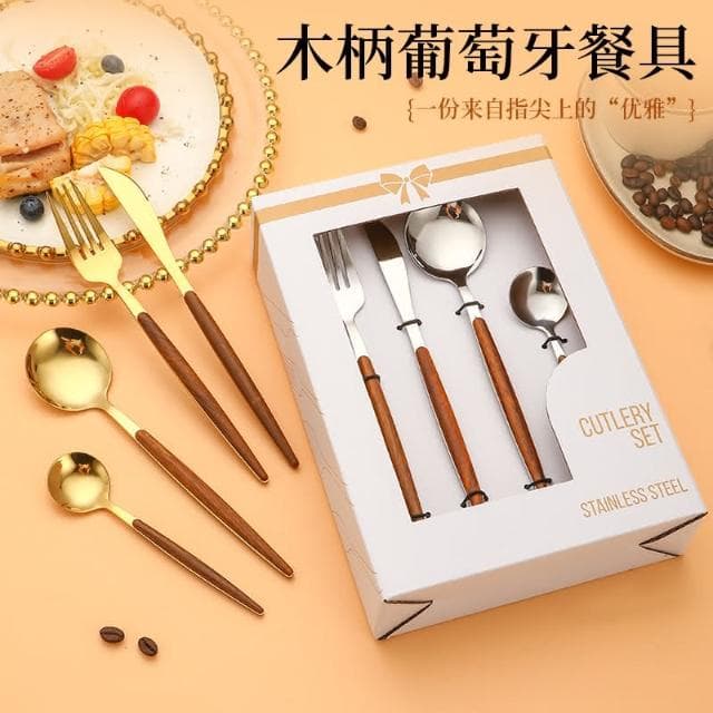 小慕Kogure 刀叉 16件西餐餐具刀叉勺 仿木柄不銹鋼刀叉勺套裝 金色葡萄牙牛排刀叉勺禮盒