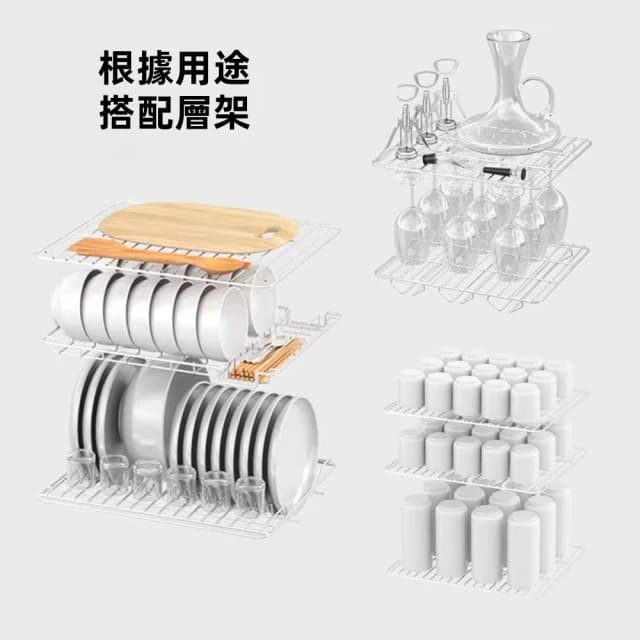 獵戰 128L大容量烘碗機 商用家用紫外線消毒櫃 多功能餐具茶具酒杯消毒櫃 碗筷消毒機 烘乾機 碗櫃