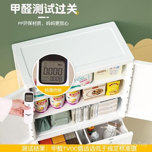 特大加厚兒童衣櫃 臥室寶寶收納櫃 抽屜式塑料儲物箱 嬰兒衣物整理櫃  寶寶掛衣櫥 櫃子 櫥櫃 小孩衣櫃 櫃子 塑料收納箱