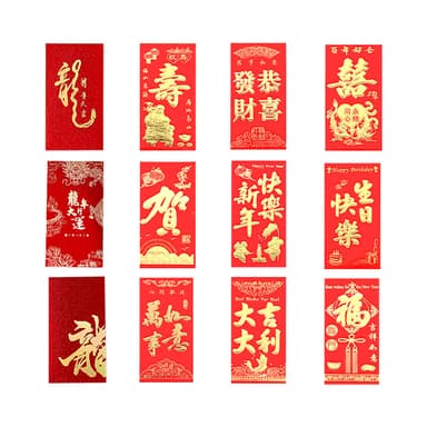 【咪咪購物】紅包袋 燙金紅包 紅包 新年紅包 蛇年紅包 尾牙紅包 過年紅包袋 婚禮紅包袋 結婚紅包袋 喜慶紅包 生日紅包袋 祝賀紅包