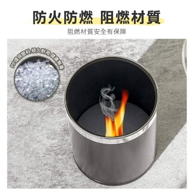 居家用品 無蓋垃圾桶 大口清潔筒 質感垃圾桶 時尚垃圾桶 浴室垃圾桶 飯店 臥室垃圾桶 交換禮物 185-TCBPC