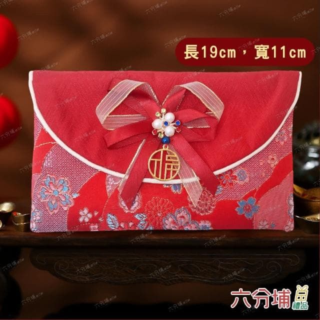 【六分埔禮品】珍珠雙色蝴蝶結橫式紅包-花朵-單入組(過年新年快樂龍年春節小物婚慶春酒尾牙造型紅包)