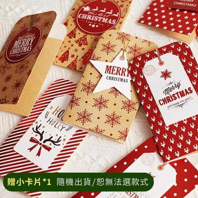 【CReAM】CReAM 送聖誕吊卡+聖誕小卡片Letitia施華洛世奇鑽飾項鍊+緋紅金邊永生花(生日 禮物 送禮 禮盒)