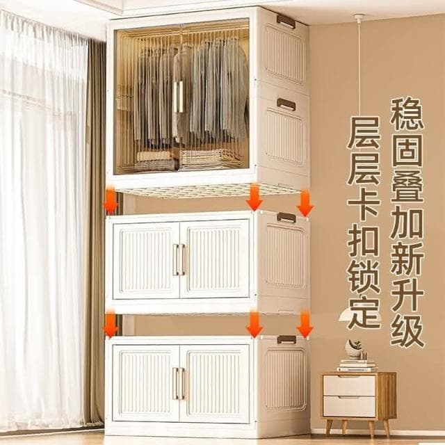 免安裝加厚折疊簡易衣櫃臥室多層衣物收納櫃嬰兒衣櫥玩具零食儲物