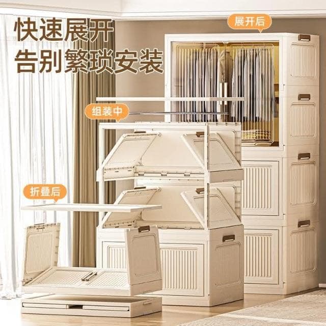 免安裝加厚折疊簡易衣櫃臥室多層衣物收納櫃嬰兒衣櫥玩具零食儲物
