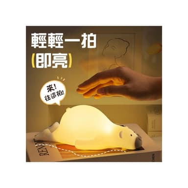 創意小夜燈懶趴熊充電拍拍燈 可愛矽膠臥室燈 生日送禮女生兒童LED檯燈(可愛矽膠臥室燈)