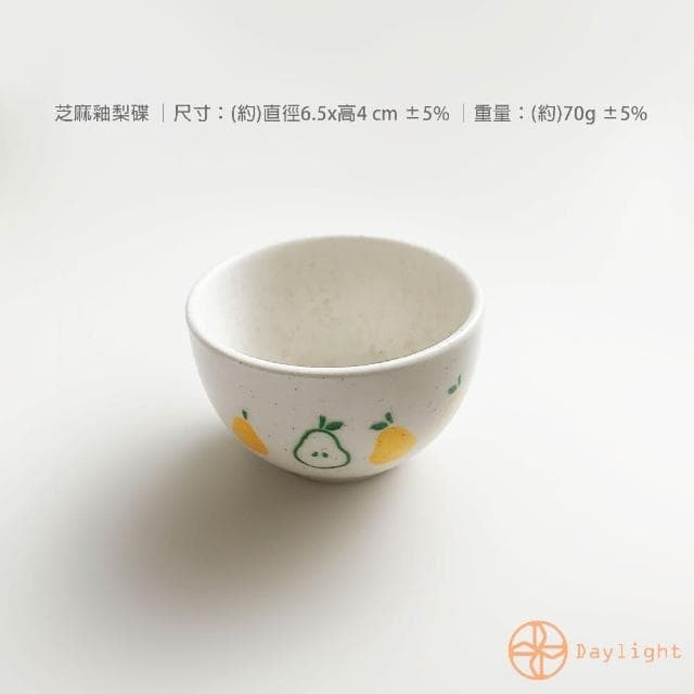 【Daylight】造型醬料碟 陶瓷碟 沾醬碟 火鍋醬料碗 醬油碟 櫻花碟 味碟 交換禮物 聖誕禮物