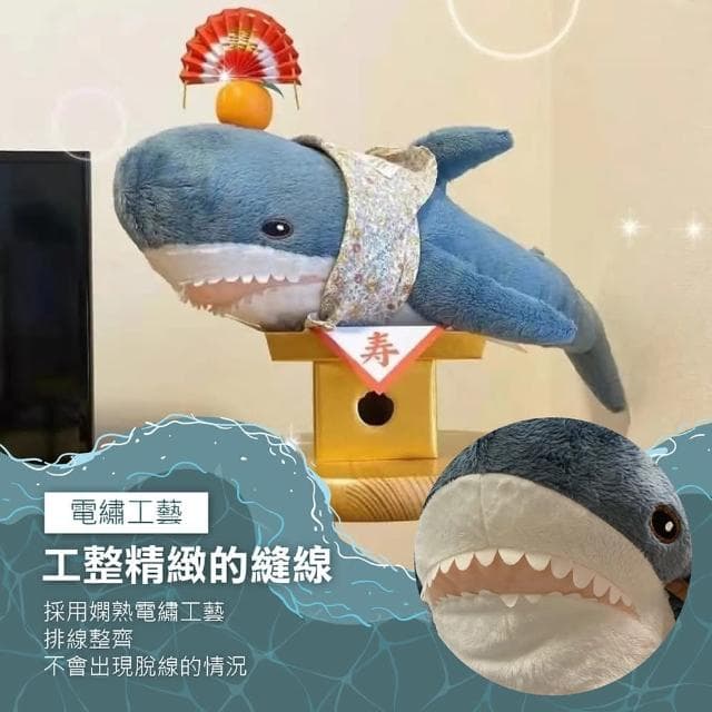 【AI Queen】多款任選!超大鯊魚抱枕(交換禮物/睡覺抱枕/鯊魚靠枕/大娃娃/創意禮物/生日禮物)