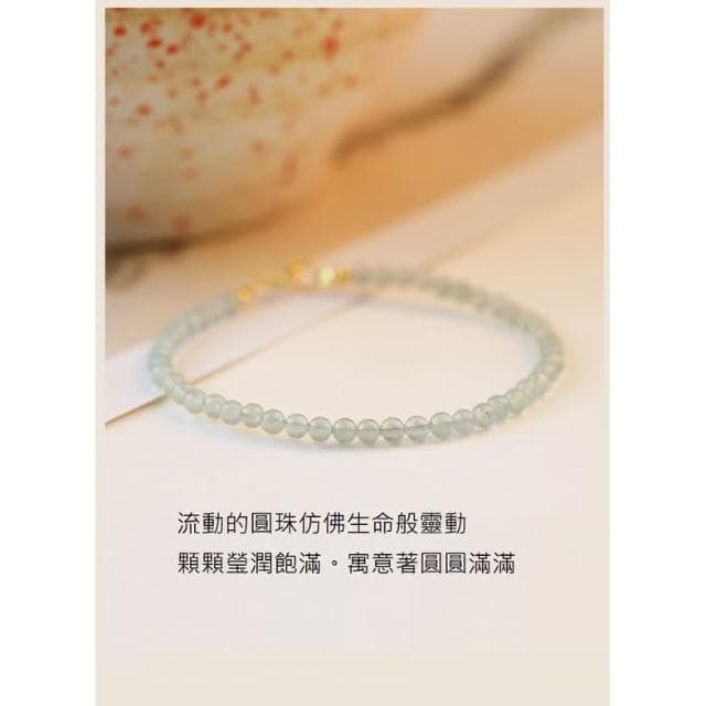 【開運堂】🔥現貨🔥３ｍｍ東陵玉手鍊女切東陵玉轉運珠極細水晶手串復古風手飾聖誕節禮物情人節禮物交換禮物情侶