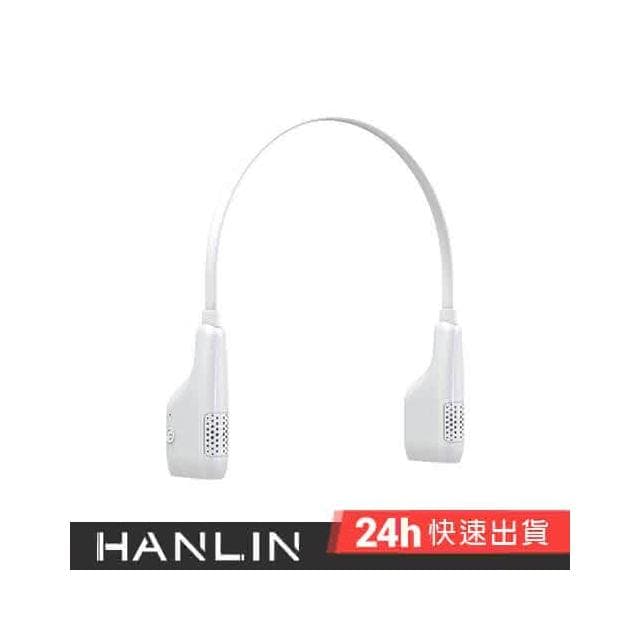 【HANLIN】HANLIN-Air2000 迷你頸掛空氣淨化器 USB 靜音 負離子 環保