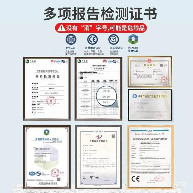 臭氧髮生器除甲醛除異味空氣凈化器新房裝修臭氧消毒機除臭味殺菌
