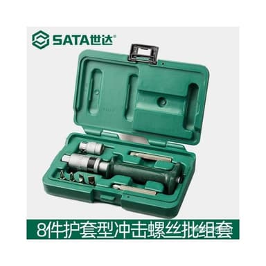 世達工具8件衝擊可敲擊螺絲批套裝組閤敲擊螺絲刀組套09602-09603