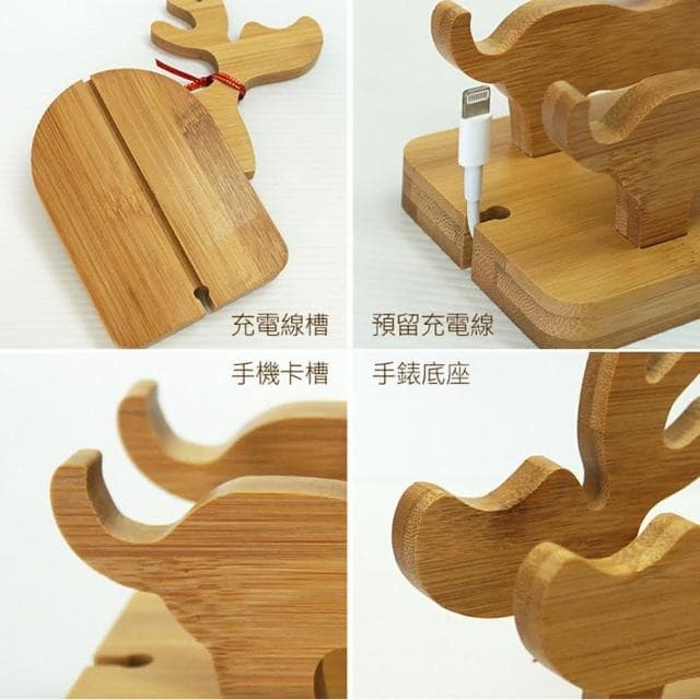 滴家D+ 麋鹿二合一手機座 手機支架 竹木小鹿桌面手機支架 麋鹿造型手機支架 創意木質懶人底座 聖誕節禮物 手機架