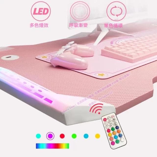 🔥免運 電腦桌 辦公桌 桌子 電競桌 粉色電競桌 炫彩燈電腦桌子 女生 游戲桌 寫字臺 網紅主播 直播桌椅組合 交換禮物