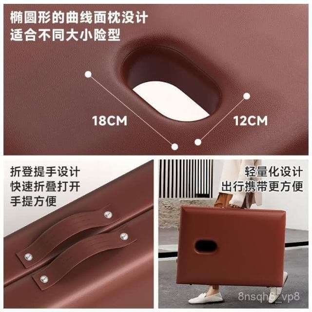 廠家免運 便攜式折疊按摩床 觀察理療床 中醫推拿正骨床 檢查床 美容診療床 門診床 不銹鋼支架+耐磨皮革加強款 推拿床