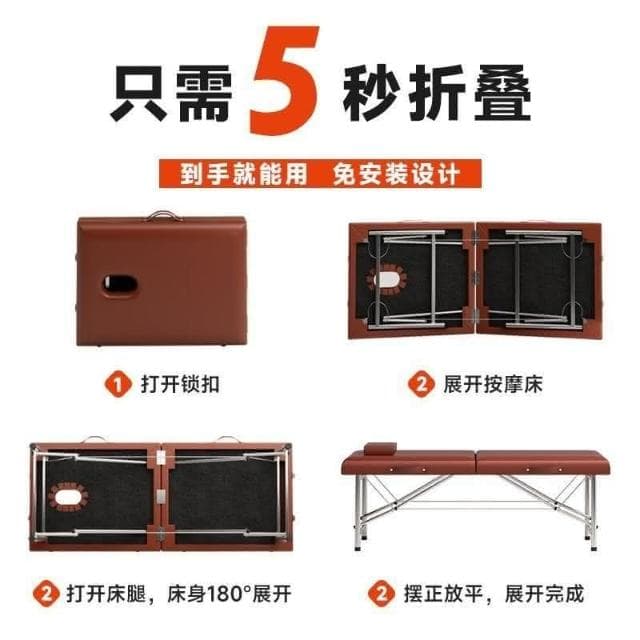 廠家免運 便攜式折疊按摩床 觀察理療床 中醫推拿正骨床 檢查床 美容診療床 門診床 不銹鋼支架+耐磨皮革加強款 推拿床
