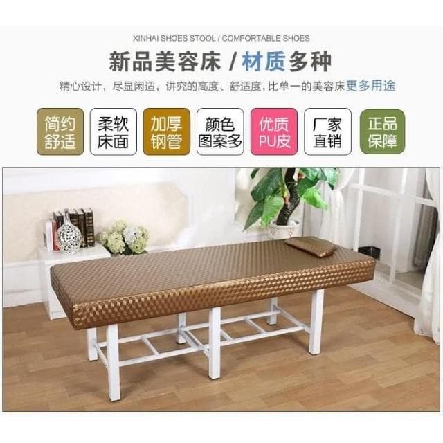按摩床中醫推拿床醫用診斷床針灸理療床加寬美容床折疊推拿床直闆美容床 按摩床 推拿床 護膚床 乳膠美容床 美睫床折疊美容床