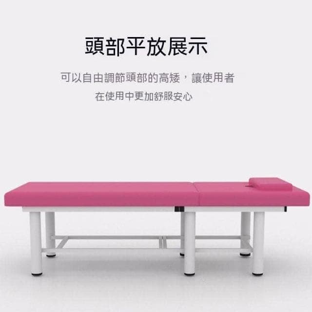 免運 折疊美容床 美容院專用 全套按摩床 理療床 帶洞推拿床 家用 艾灸床 美容按摩床