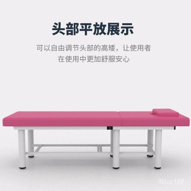 臺灣特賣 免運 美容床美容院專用特價折疊按摩床推拿床傢用艾灸理療床美婕紋繡床