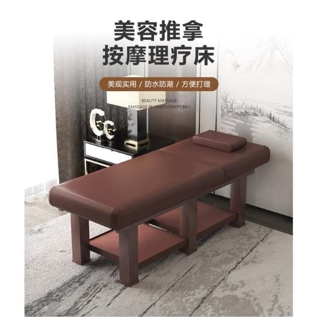 可開發票 美容床美容院專用摺疊中醫推拿床家用按摩床理療床帶洞紋綉采耳床摺疊床 美容床 推拿床