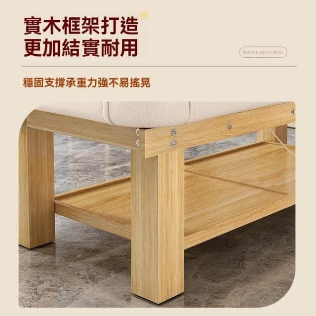 免運 可貨到付款 智能美容床 電動美容床 美容院專用床 折疊按摩床 理療床 推拿家用艾灸美睫床紋繡床