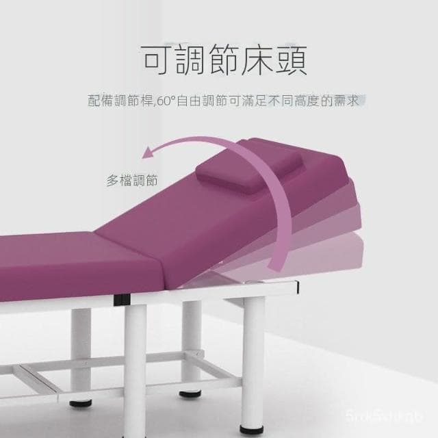 新品現貨 折疊美容床清倉美容院專用按摩床推拿床理療床家用帶洞紋繡美體床 CAuW