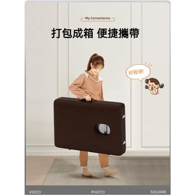 便攜式美容床 單人床 按摩床 推拿床 美睫床 行動美容床 刺青床 折疊按摩床 整脊床 指壓床 理疗床 整復床 美容床