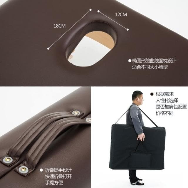 🔥免運  手提折疊美容按摩床 美體推拿針灸紋身床 家用可擕式櫸木養生床