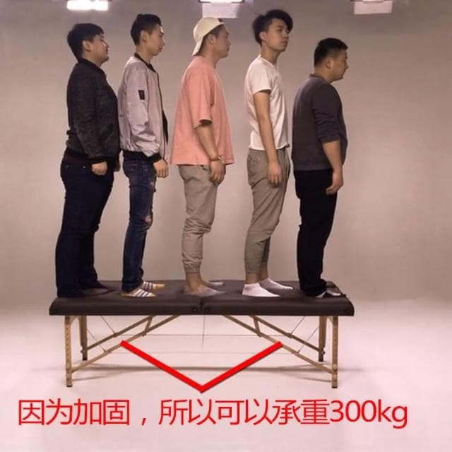🔥免運  手提折疊美容按摩床 美體推拿針灸紋身床 家用可擕式櫸木養生床