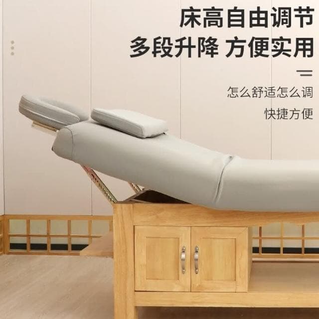 新品促銷✨免運 实木柜体床 美容床 美容院专用按摩床 推拿床 护理床 升降理疗床 家用床