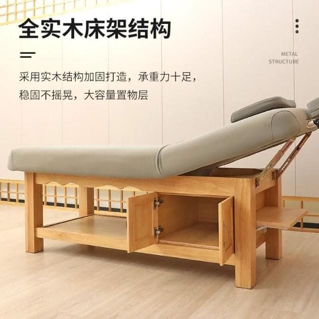新品促銷✨免運 实木柜体床 美容床 美容院专用按摩床 推拿床 护理床 升降理疗床 家用床