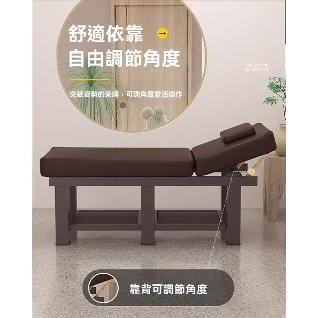 {免運 可開發票}按摩床 美容床 摺叠按摩床 艾灸床 美容床 推拿床 理療床 美容院專用家用按摩床 床