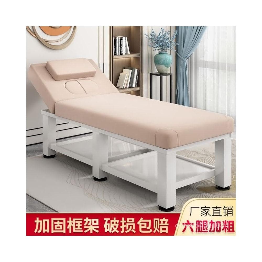 美容床美容院專用折疊按摩床推拿床傢用艾灸床理療床美睫床紋繡床美容床 按摩床 推拿床 護膚床 乳膠美容床 美睫床折疊美容床