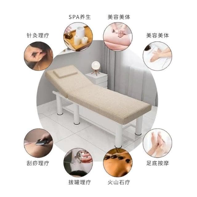 免運 優選 折疊美容床清倉美容院專用按摩床推拿床傢用帶洞美體紋繡床理療床